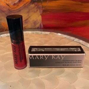 NEW... Mary Kay Nourishine Plus Lip Gloss